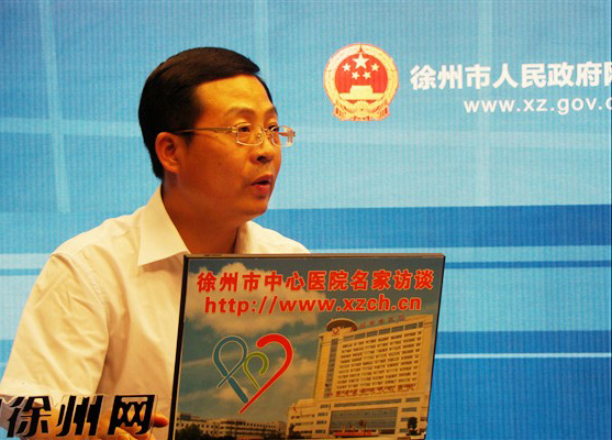 如何预防与治疗肛肠疾病