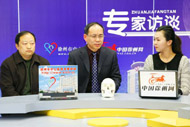 给你的牙齿做个“整容”