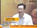《名医堂》1006 伤不起的肾
