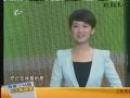 《名医堂》1020 保护脊椎有妙方
