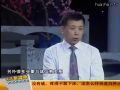 《名医堂》20121230 头晕 健康警报莫小视