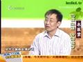 《名医堂》1103 稳住血压 安然过冬
