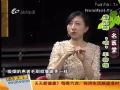 《名医堂》1124 慢性肺 “咳”不容缓
