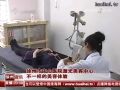 【视频】徐州市中心医院激光美容中心：不一样的美容体验