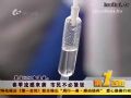 春季流感来袭 市民不必紧张