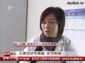 徐州市中心医院风湿科：强直性脊椎炎不容忽视