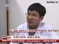 徐州市中心医院泌尿外科：微创特色治疗肾结石
