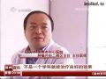 徐州市中心医院肿瘤宣传周义诊 倡导肿瘤规范化治疗
