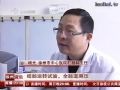 市中心医院肛肠科 治疗便秘有特色