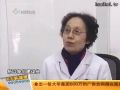 您会体检吗？
