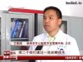 血管、神经上的“雕刻”