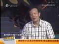 《名医堂》0707 捍卫心脏健康