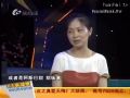 《名医堂》0721 让糖友健康过一夏