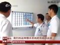 科学规划化治疗胸外科疾病