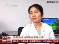 市中心医院急救中心：“零障碍”金牌服务岗