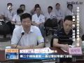 市中心医院“两参一改”活动现场