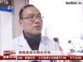 倡导肿瘤规范化治疗 徐州市中心医院推出肿瘤联合门诊