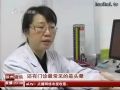 徐州市中心医院神经内科：脑梗死 溶栓治疗越早越好