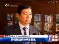 徐州医生感染H7N9死亡纯属谣言 徐州尚无人感染H7N9禽流感疫情发生