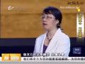 《名医大课堂》0105 治疗脑卒中 与时间赛跑
