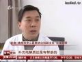 正确防范春节“肠胃病”