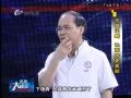 《名医大课堂》0727牙颌正畸 让面容更美丽