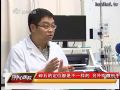 《直通中心医院》0902