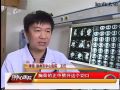 《直通中心医院》0916