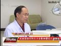 《直通中心医院》0923