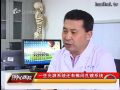 《直通中心医院》1007