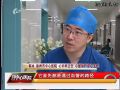 《直通中心医院》1014