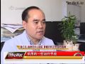 《直通中心医院》1021