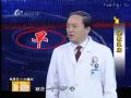 名医大课堂1116 《拯救乳房》