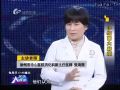 名医大课堂1214 《小细菌大麻烦》