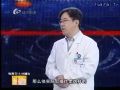 名医大课堂1221 《致命的胸痛》