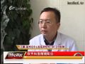 直通中心医院1104