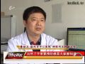 直通中心医院1118