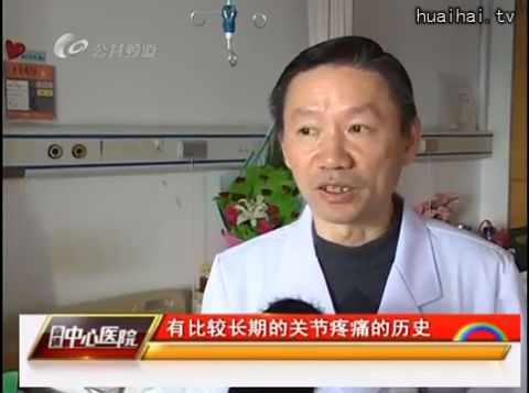 直通中心医院1202