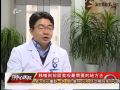直通中心医院1209