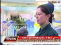 直通中心医院1223