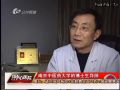 直通中心医院0106