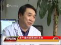 直通中心医院0127