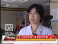 直通中心医院0210