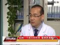 直通中心医院0217