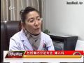 直通中心医院0224