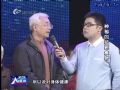 名医大课堂0222 《神秘的抗癌食物》