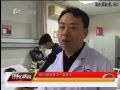 直通中心医院0310