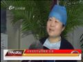 直通中心医院0317