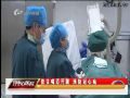直通中心医院0324