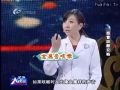 名医大课堂0322 感冒咳嗽攻略